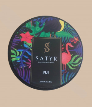 Satyr 25 г - Fiji (Папайя, Маракуйя, Мангустин)