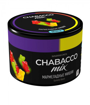 Chabacco Mix 50 г - Gummy Bears (Мармеладные мишки)