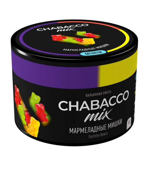 Chabacco Mix 50 г - Gummy Bears (Мармеладные мишки)