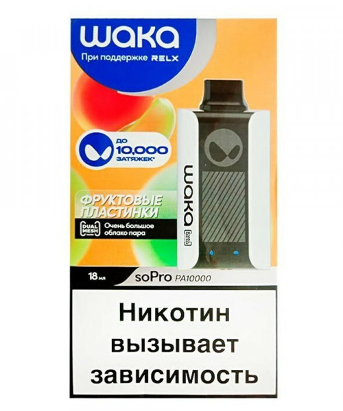 Электронная сигарета Waka - Манго Персик, 10000 затяжек
