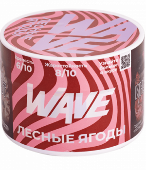 WAVE 40 г - Лесные ягоды