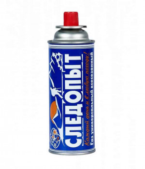 Газ Следопыт