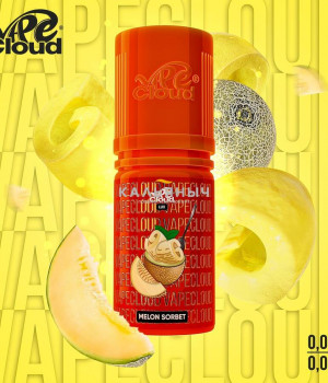 Жидкость Vape Cloud Lux 30 мл 20 мг Hard - Melon Sorbet (Дынный сорбет)