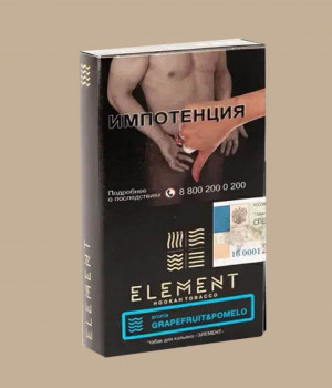 Табак для кальяна Element(Элемент 40гр.) (Вода) aroma Pomelo-Grapefruit