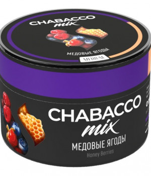 Chabacco Mix 50 г - Honey Berries (Медовые ягоды)