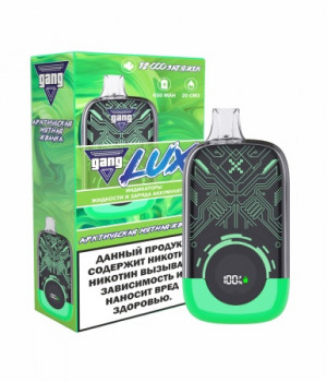 Электронная сигарета Gang Lux - Арктическая Мятная Жвачка, 12000 затяжек