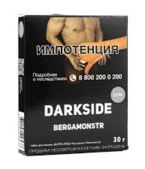 Darkside 30 г - Bergamonstr (Бергамот)