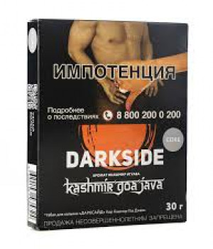Darkside 30 г - Kashmir Goa Java (Гуава со специями)