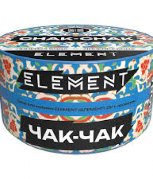 Element Вода 25 г - Chak-chak (Чак-чак)