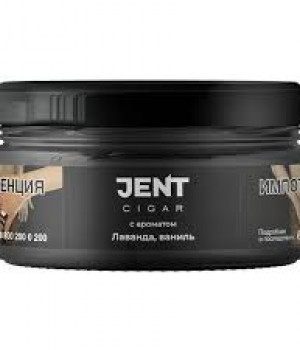 Jent Cigar 20 г - Лаванда Ваниль