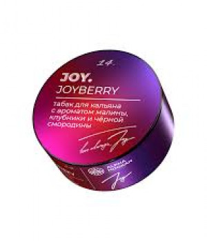 JOY 25 г - Joyberry (Малина, Клубника, Чёрная Смородина)