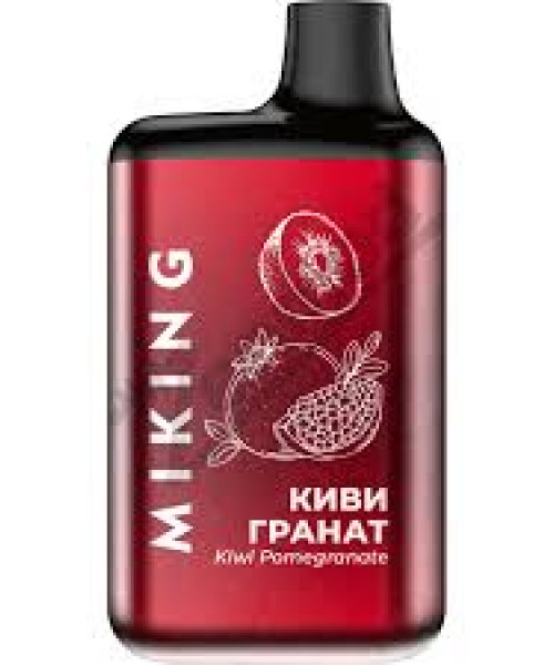 Жидкость Анархия V2 30мл 20мг - Энергетик с Лесными Ягодами