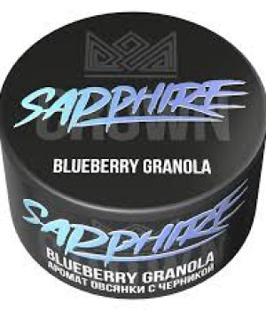 Sapphire Crown 25 г - Blueberry Granola (Овсянка с черникой)