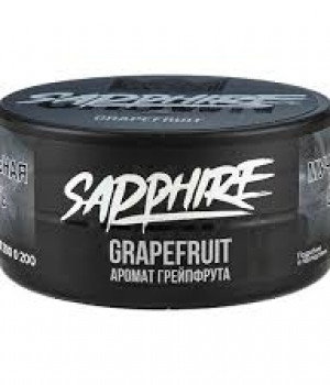 Sapphire Crown 25 г - Grapefruit (Грейпфрут)