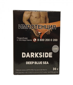 Darkside 30 г - Deep Blue Sea (Печенье)