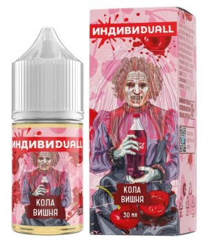 Жидкость ИндивиDUALL 30мл 20мг hard - Кола Вишня