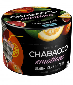 Chabacco 50 г - Emotions Virgin negroni (Итальянский негрони)