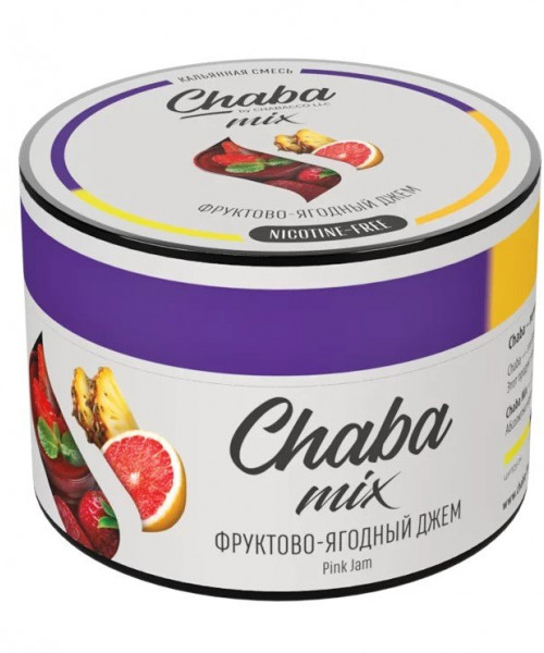 Chaba Mix 50 г - Pink Jam (Фруктово ягодный джем)
