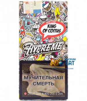 Hypreme R, 40 г - King of Coitus (Фейхоа). Акция!