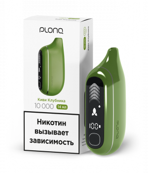 Электронная сигарета PLONQ Max Pro - Киви Клубника, 10 000 затяжек