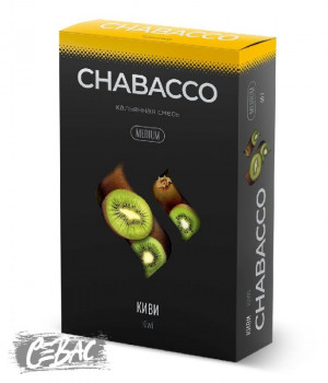 Chabacco 50 г - Kiwi (Киви)