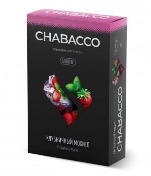 Chabacco Mix 50 г - Strawberry Mojito (Клубничный мохито)