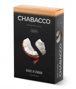 Chabacco Mix 50 г - Creme De Coco (Кокос и сливки)