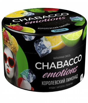 Chabacco 50 г - Emotions Royal lemonade (Королевский лимонад)