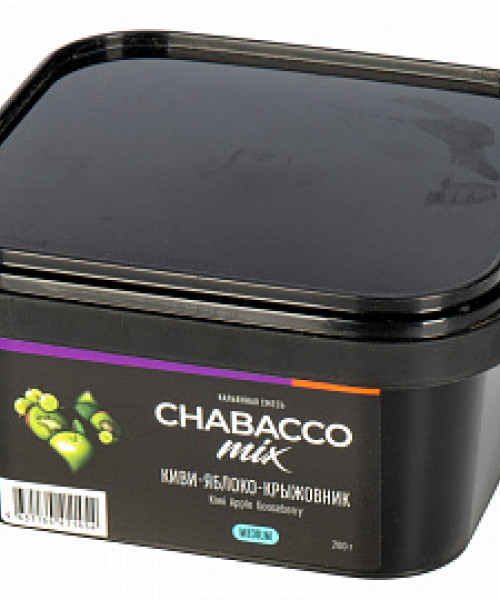 Chabacco Mix 200 г - Kiwi apple gooseberry (Киви яблоко крыжовник)