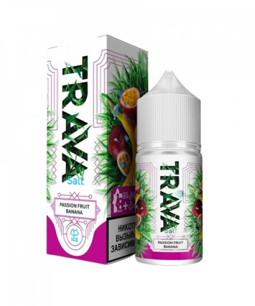 Жидкость Trava 30мл 20мг strong - Банан-Маракуйя-Лёд (Passion Fruit Banana)