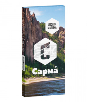 Сарма 40 г - Байкал