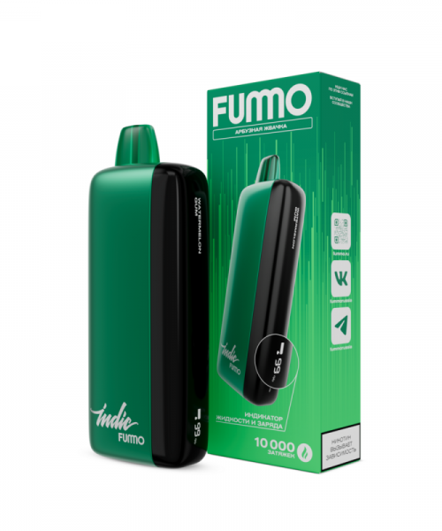 Электронная сигарета Fummo Indic - Баунти Бич, 10000 затяжек