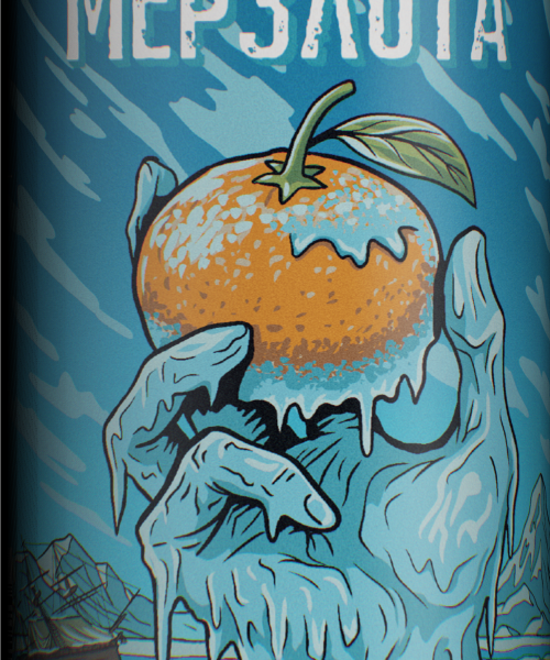 Пивной напиток 4Brewers - Мерзлота (Мандарин, Личи, Ментол), 0.45 л, 5.0%