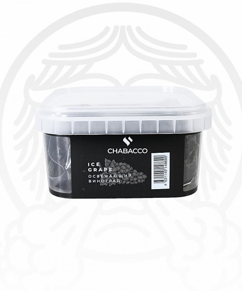 Chabacco 200 г - Ice Grape (Ледяной виноград)