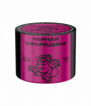 Ветер Северный 40 г - Черная Смородина