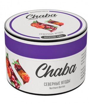 Chaba 50 г - Northern Berries (Северные ягоды)