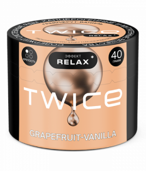 Twice 40 г - Грейпфрут-Ваниль
