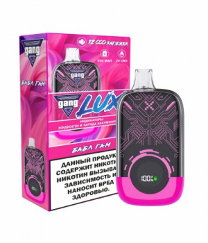 Электронная сигарета Gang Lux - Бабл Гам, 12000 затяжек