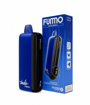Электронная сигарета Fummo Indic - Ежевика, 10000 затяжек