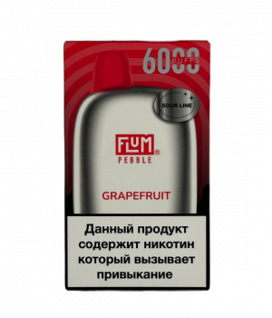 Электронная сигарета Flum Pebble - Sour Grapefruit (Кислый Грейпфрут), 6000 затяжек