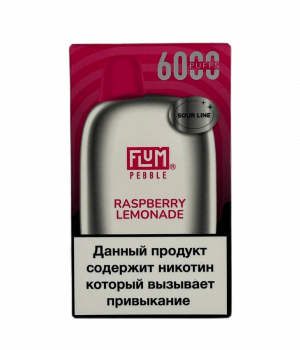 Электронная сигарета Flum Pebble - Sour Raspberry Lemonade (Малиновый лимонад), 6000 затяжек