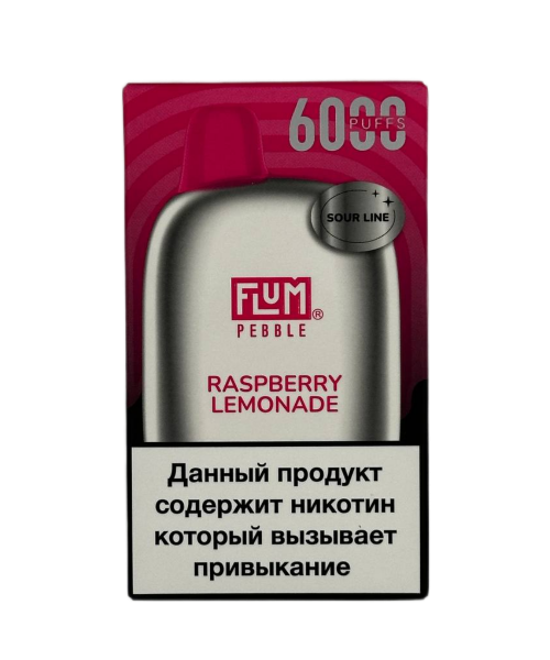 Электронная сигарета Flum Pebble - Sour Raspberry Lemonade (Малиновый лимонад), 6000 затяжек