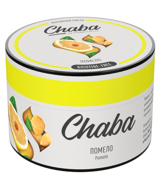 Chaba 50 г - Pomelo (Помело). Акция!