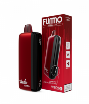 Электронная сигарета Fummo Indic - Вишневая кола, 10000 затяжек