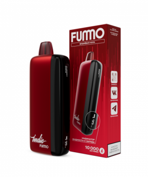 Электронная сигарета Fummo Indic - Вишневая кола, 10000 затяжек