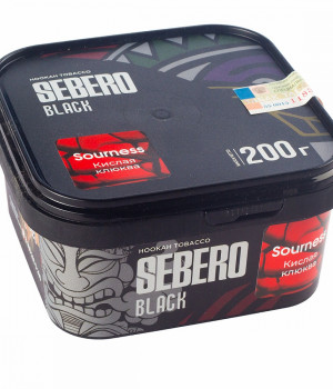 Sebero Black 200 г - Кислая клюква