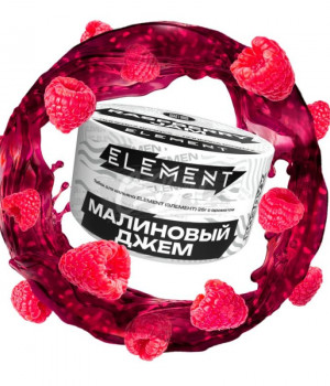 Element Воздух 25 г - Raspberry Jam (Малиновое варенье)