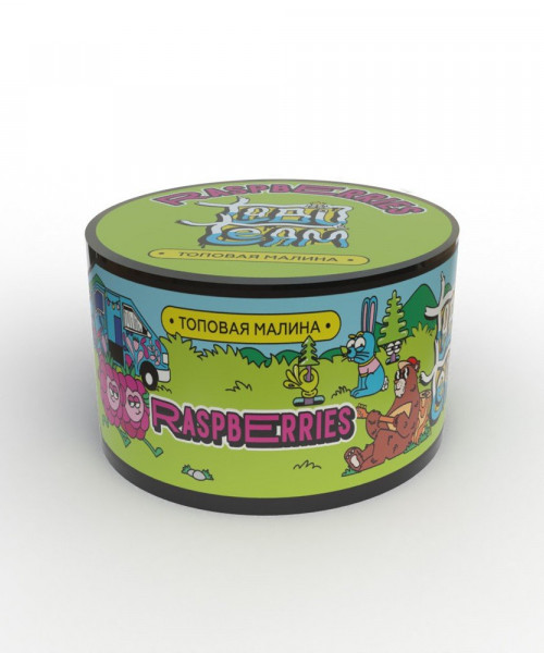 Tabu 50 г - Малина