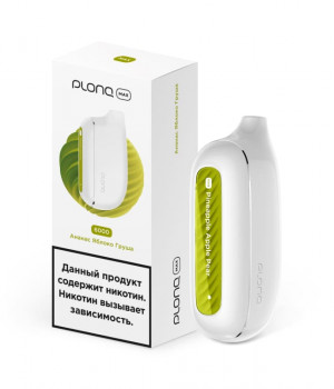 Электронная сигарета PLONQ Max - Ананас Яблоко Груша, 6000 затяжек