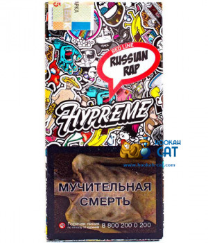 Hypreme R, 40 г - Russian Rap (Арбуз)